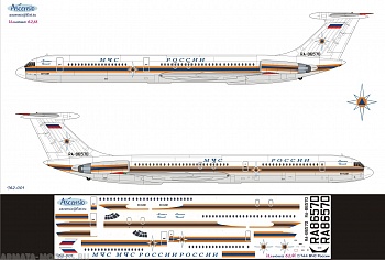 I62-001 Декаль для самолета Ильюшин IL-62M МЧС России 1/144