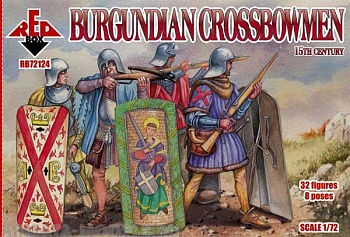 RB72124 Фигуры Burgundian Crossbowmen