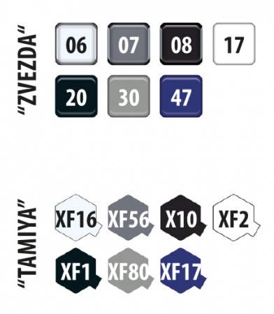 7037 Пассажирский авиалайнер Аэробус A320 Neo Звезда