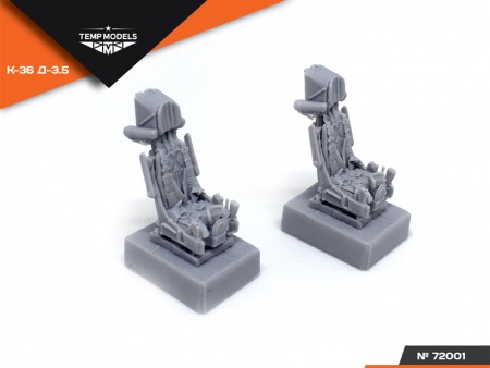 72007TMP Кресла катапультные 12 шт.