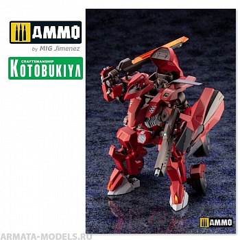 KTOHG048 Коллекционая сборная модель  HGPM Kit 1/24 Bulkarm Glanz Redalert 18 cm