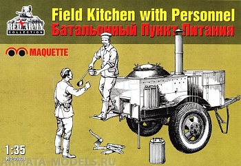 Набор фигурок MQ 35038 Пункт питания