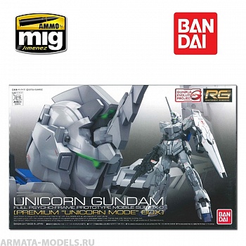 GUN0220714  BANDAI Сборная модель мобильного доспеха GUNDAM  RG 1/144 UNICORN GDM 1ST RN LIMITED