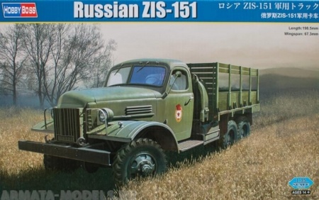 83845 Грузовик бортовой Russian ZIS-151 Hobby Boss