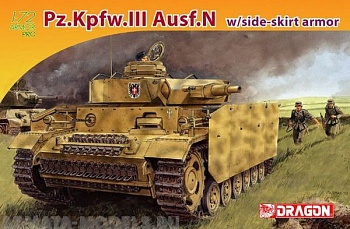 7407Д Танк Pz.Kplw.III Ausf.N с боковой защитой (10013160/230420/0210189, КИТАЙ )