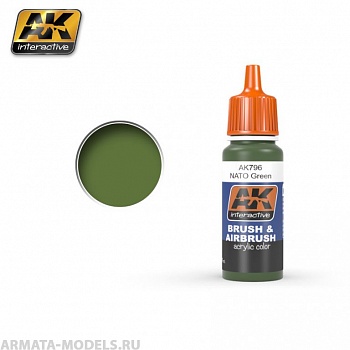 AK796 Акриловая краска NATO GREEN