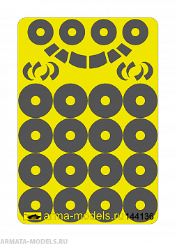 AM144136 Окрасочная маска для ТУ-204  1/144