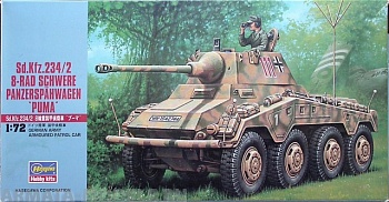 31152 Бронеавтомобиль SDKFZ 234/2