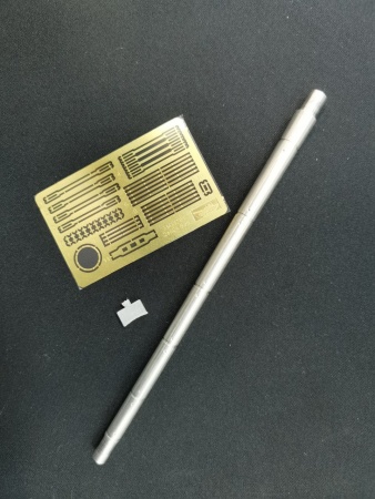 AM36701 Точеный ствол для Т-14 Армата