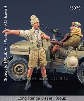 35079ALP Long Range Desert Group