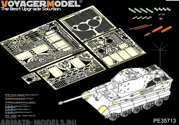 PE35713 WWII German King Tiger  (Hensehel Turret) basic (ACADMY 13229)