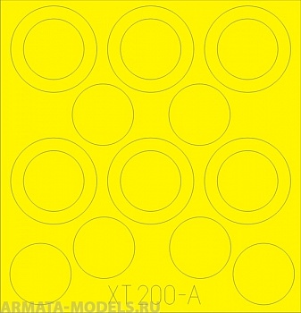 XT200ED  Окрасочная маска L3H163 1/35