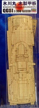 72151 Фототравление:  WOODEN DECK FOR   HIKAWAMARU