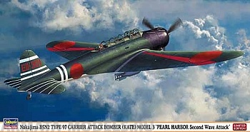 07306	Самолет NAKAJIMA B5N2 TYPE 97 CARRIER ATTACK-BOMBER (KATE) MODEL 3 PEARL HARBOR