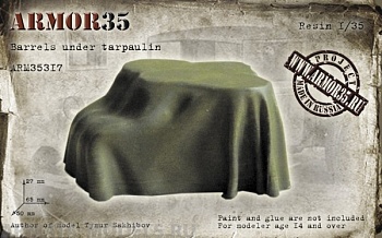 ARM35317 Бочки под брезентом