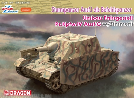 6819Д Штурмовое орудие  STURMPANZER Ausf.l Dragon