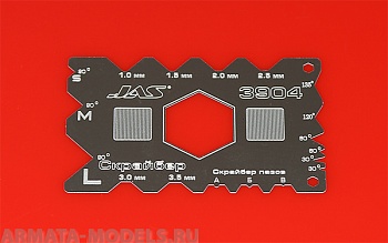 3904J Скрайбер угловых поверхностей