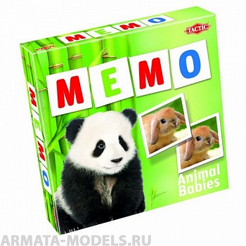 TAC52676 Мемо Зверята 2