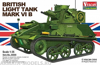 VL56008 Танк  Mark VI B
