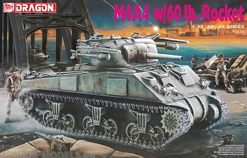 6041Д ТАНК  M4A4W/60 lb ROCKET