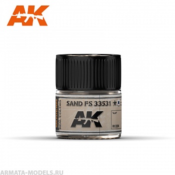 RC226 Краска Real Colors Sand FS 33531 10ml