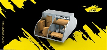 AM14453 Интерьер для Щуки кают компания