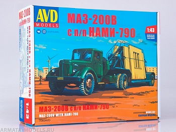 7060AVD Сборная модель МАЗ-200В с полуприцепом НАМИ-790