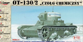 72615 Танк Czolg Chemiczny OT-130/2