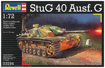 03194 Самоходно-артиллерийская установка Штуг 40 Ausf. G