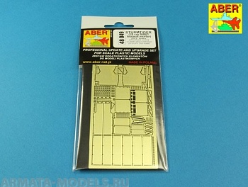 ABR-48-049  Дополнения для  STURMTIGER (38 cm RW61 Assault mortar) [Vol.2 – fenders and exhaust covers] для AFV Club 1/48