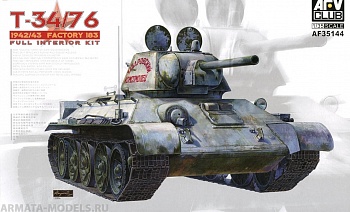 AF35144 Танк T-34/76 1942-43г (AFV CLUB) 1/35