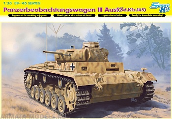 6792Д Танк 1/35 Pz. Boeb.Wg.III Ausf. F