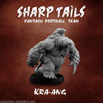 SB-RBS4 Декоративная фигурка из пластика Kra Ang on the Mole Ogre