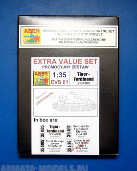 ABR-EVS-01  Дополнения для  Tiger-Ferdinand для