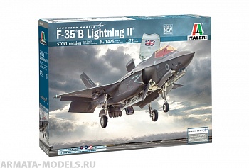 1425ИТ F-35B Lightning II STOVL version (10013160/241120/0671781, ИТАЛИЯ )