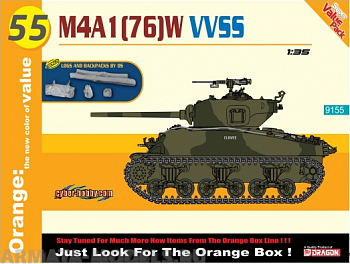 9155Д Американский танк M4A1(76)W VVSS HULL