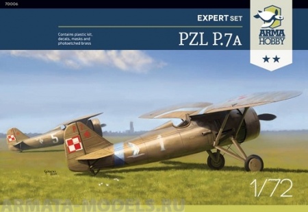 AH70006 Самолет PZL P.7a Expert Set Arma Hobby