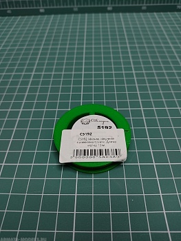 C5192 Мягкая латунная проволока 0,6 мм. Длина мотка 10 м.