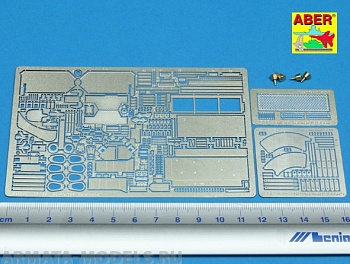 ABR-35-122  Дополнения для  Sd.Kfz. 184 – “Ferdinand” для Dragon 1/35