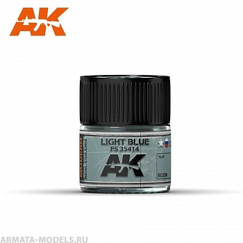 RC238 Краска Light Blue FS 35414 10ml