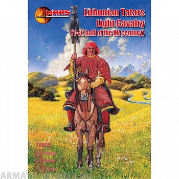 72055MR Фигуры Lithuanian Tartars Light Cavalry 1/72 Mars
