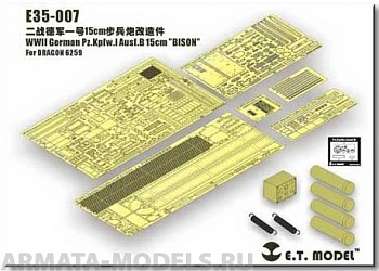 E35-007ET WWII German Pz.Kpfw.I Ausf.B 15cm BISON