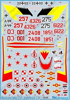 72019 Декаль Микоян МиГ-21 (2)