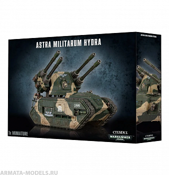 47-21GW набор Гидра Астра Милитарум (Astra Militarum Hydra)