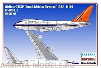 ЕЕ144153_2 Авиалайнер 747SP SOUTH AFRICAN