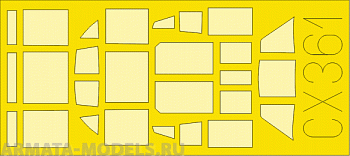 CX361ED  IL-2M for Academy kit1/72