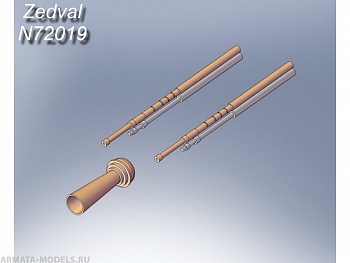 N72019 Набор деталей для Т-26 обр. 1931 г.