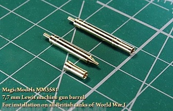 MM3581MAG Ствол 7.7mm Lewis Machine Gun Barrel 1/35
