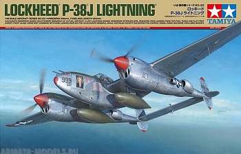 61123T Сборная модель Lockheed P-38J Lightning