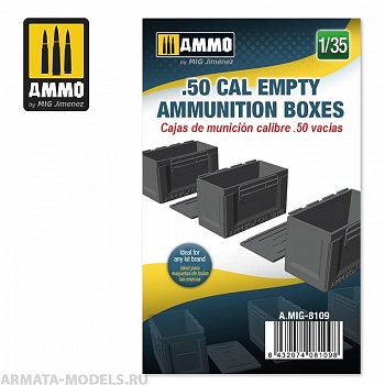 AMIG8109 Ammo Mig Пустые короба с аммуницией 50 калибра 1/35 .50 CAL EMPTY AMMUNITION BOXES